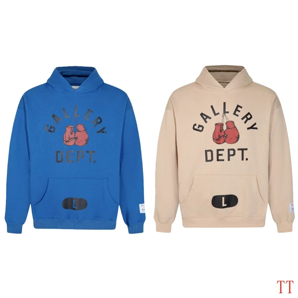 Gallery Dept S-XL 20tn (12)